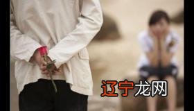 阴历八字合婚的禁忌有哪些？八字百科八字看分手