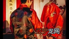 阴历八字合婚的禁忌有哪些？八字百科八字看分手