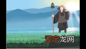 阴历八字合婚的禁忌有哪些？八字百科八字看分手