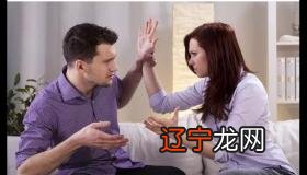 阴历八字合婚的禁忌有哪些？八字百科八字看分手