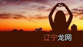 阴历八字合婚的禁忌有哪些?八字百科八字看分手