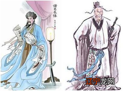 诸葛亮的称骨算命法_诸葛亮称骨算命法_在线称骨称骨算命免费