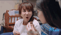 杨子姗竟然瘦出了法令纹 这个显老问题怎么破?