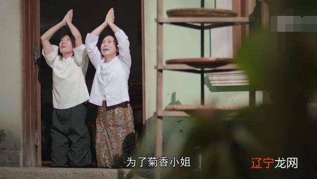 《小娘惹》告诉我们:身为女性,你想好命就不能太软弱!