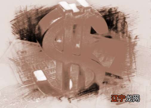 十二生肖财运方位揭秘