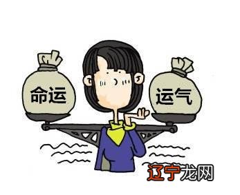 从易经的角度看二运三风水，这句话究竟怎么理解？