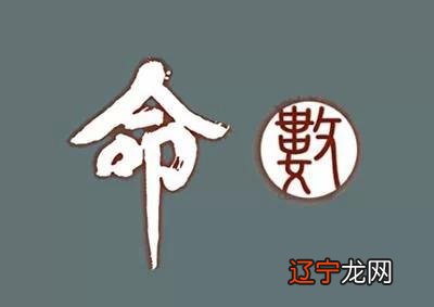 从易经的角度看二运三风水，这句话究竟怎么理解？