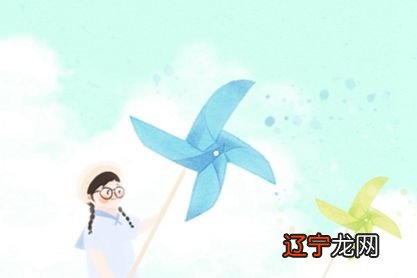 风水堂：流年八字有什么含义？