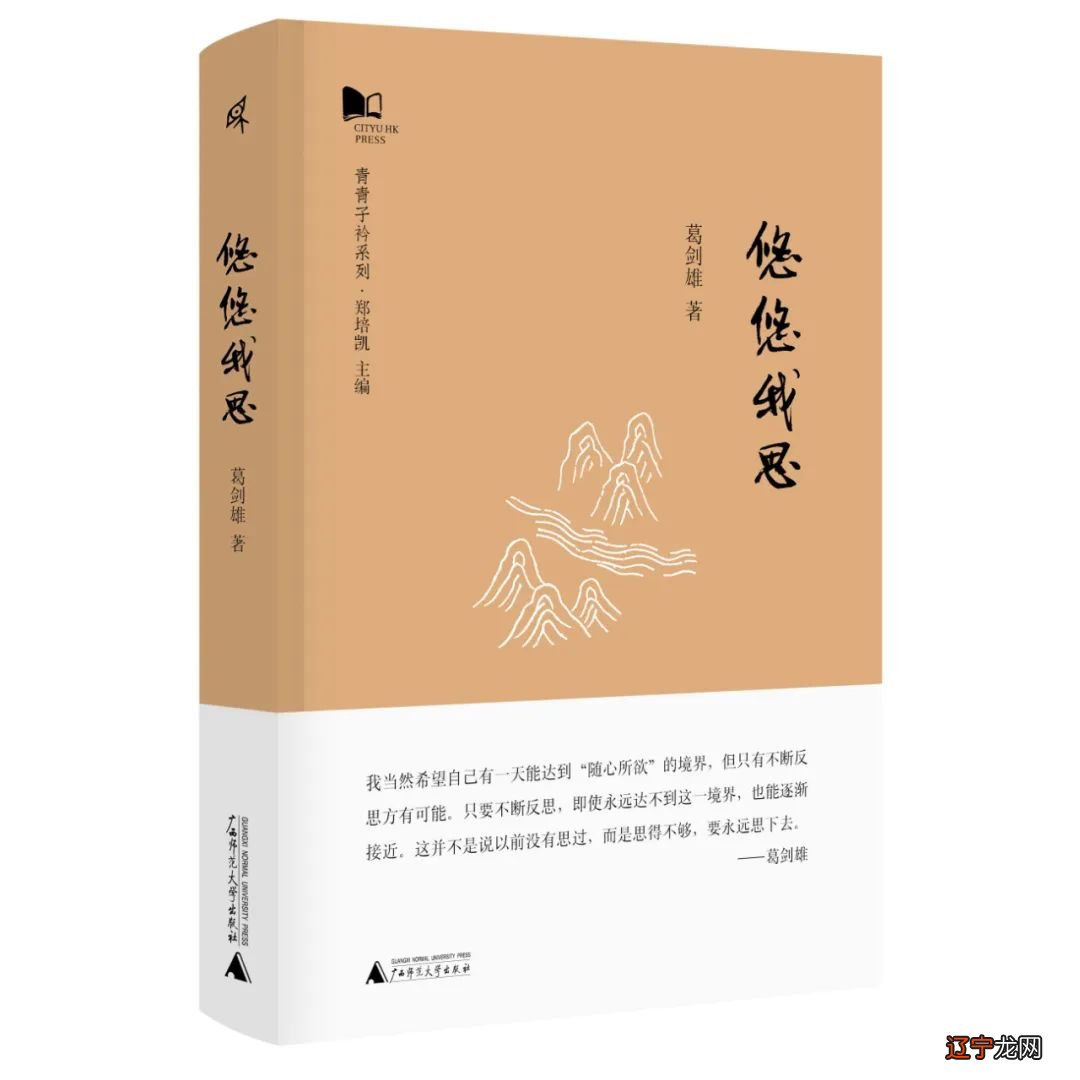 图 不同的文化应该共存共荣,已经越来越成为共识。