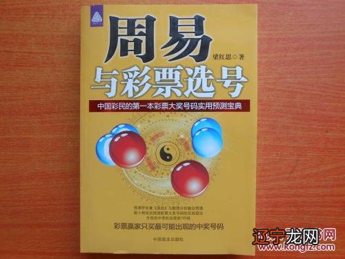 生肖生辰配对姻缘 算八字免费婚姻合不合