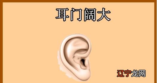 一个人要发财的预兆 什么感觉预示要发财