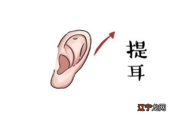 一个人要发财的预兆 什么感觉预示要发财