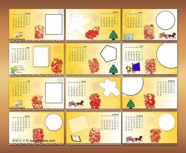 可以看属相的日历软件,每天生肖的日历表,你知道吗?