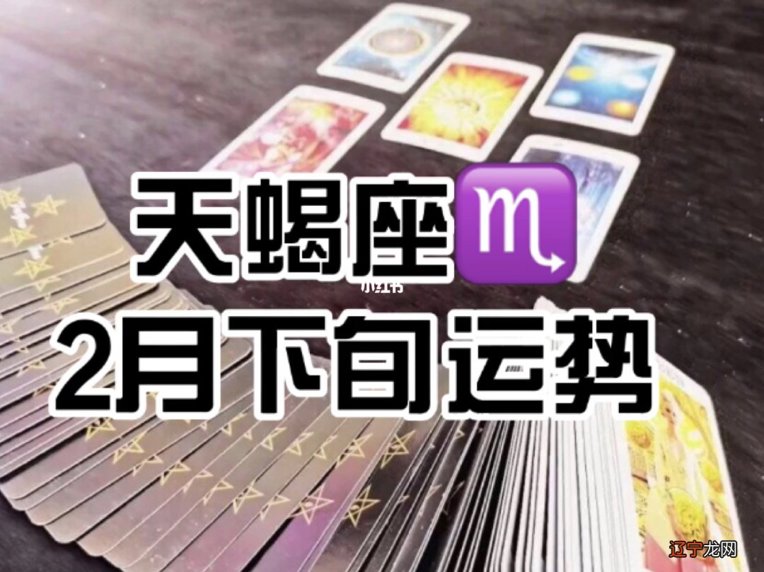 天蝎属狗男a型血性格_獅子座男生性格_天蝎座男生的性格