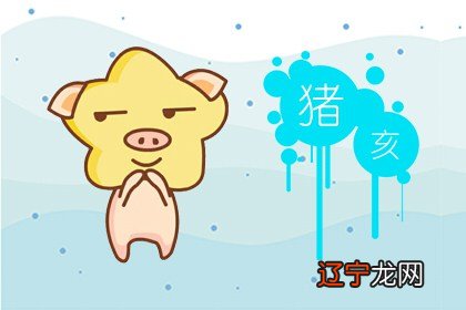 图文 90后生肖年龄对照表 生肖属相查询表