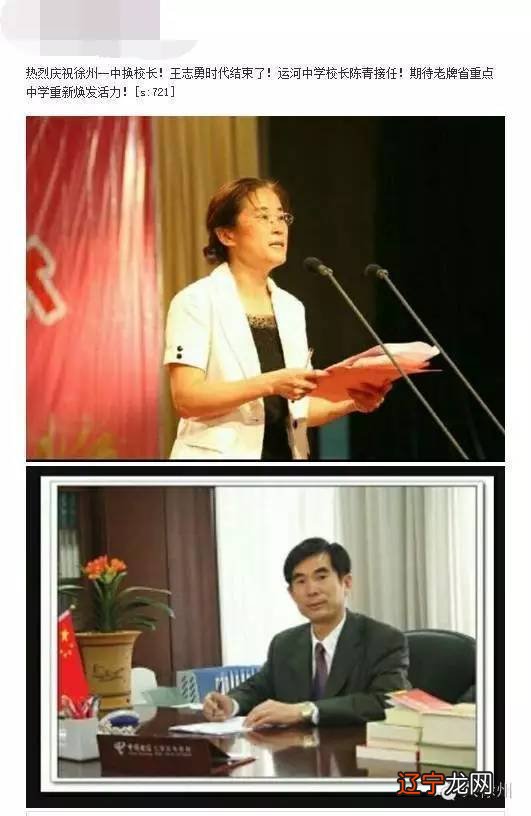 慕凌彬 来自末世的除灵师