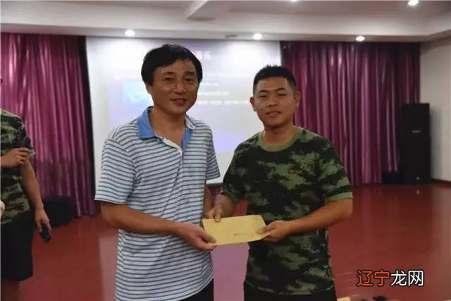 慕凌彬 来自末世的除灵师