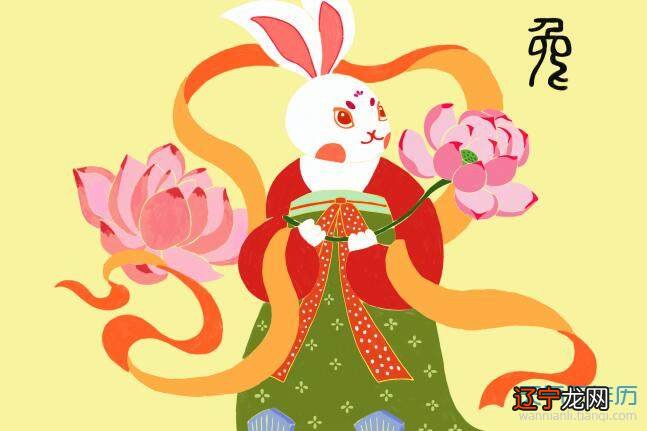 十二生肖最佳婚配表,十二生肖男女婚配表