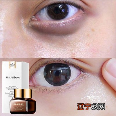 怎样减少眼角鱼尾纹