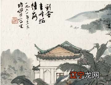 阴历五月初四日的星座是哪一个?