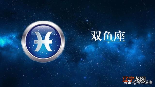 白羊女和什么座最配,天秤座女生跟哪个星座最配呢?