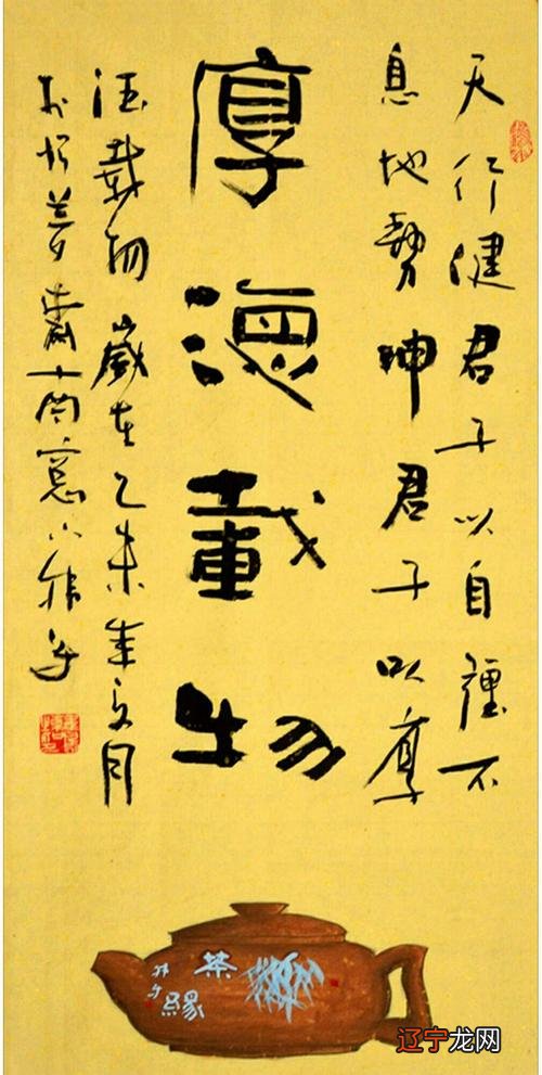 12星座12月运势2018 12星座五年运势