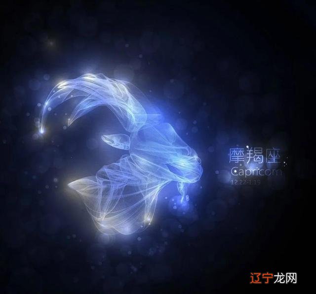 12星座12月运势2018 12星座五年运势