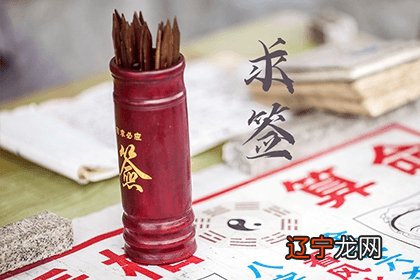 有贵人出现的卦象 家人卦卦象解析