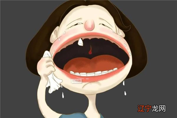 梦见掉了两颗牙齿