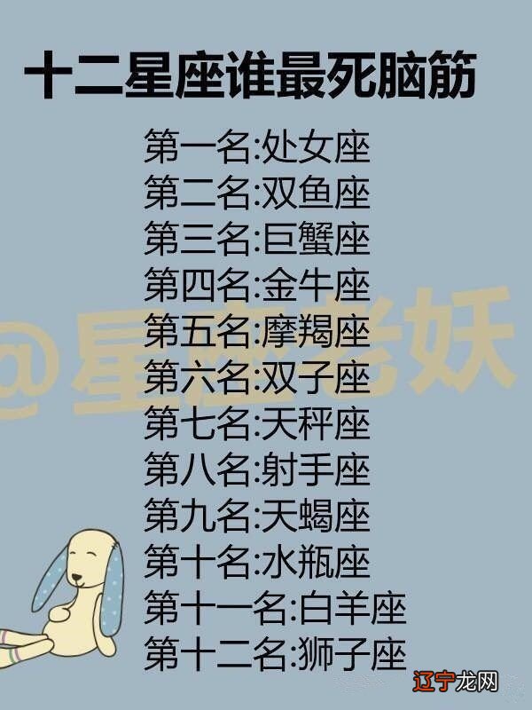 魔羯座在感情方面最擅长什么 摩羯座男生性格特点