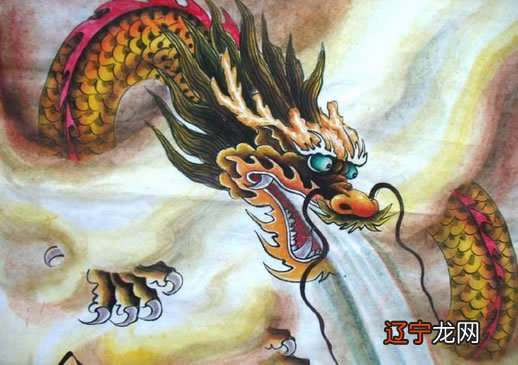 组图 罗李华:属龙人2018年总体运势及运程