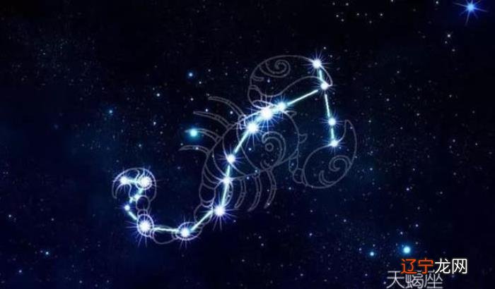 二 盘点十二星座男生的性格特点