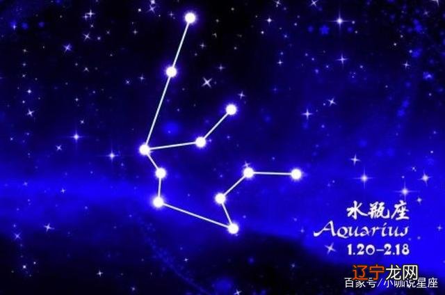 12星座配对系列:天秤座和水瓶座