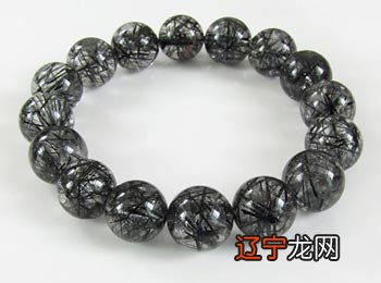 2黑发晶的功效与作用