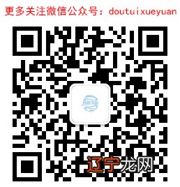 星盘解析最准的网站,史上最精准最实用的10个星盘分析网站