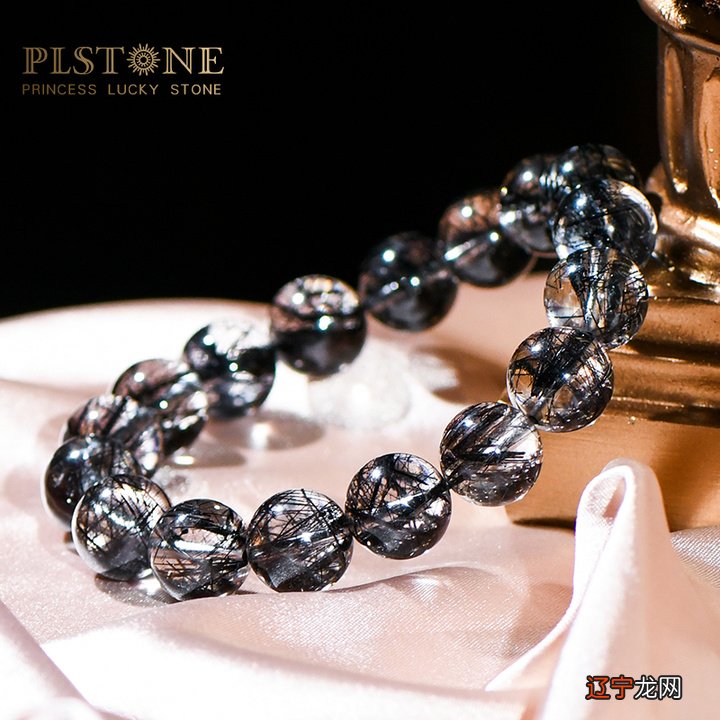 被称为“鬼佬”的黑发晶，暗黑系的神秘感！PLSTONE普琳丝首进黑系神秘！