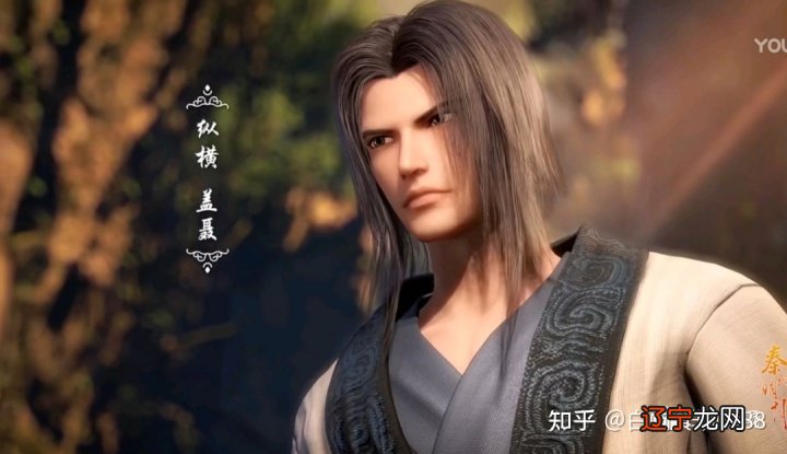 上 是如何产生的?是阴阳家吗?