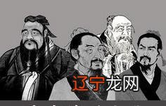 上 是如何产生的?是阴阳家吗?