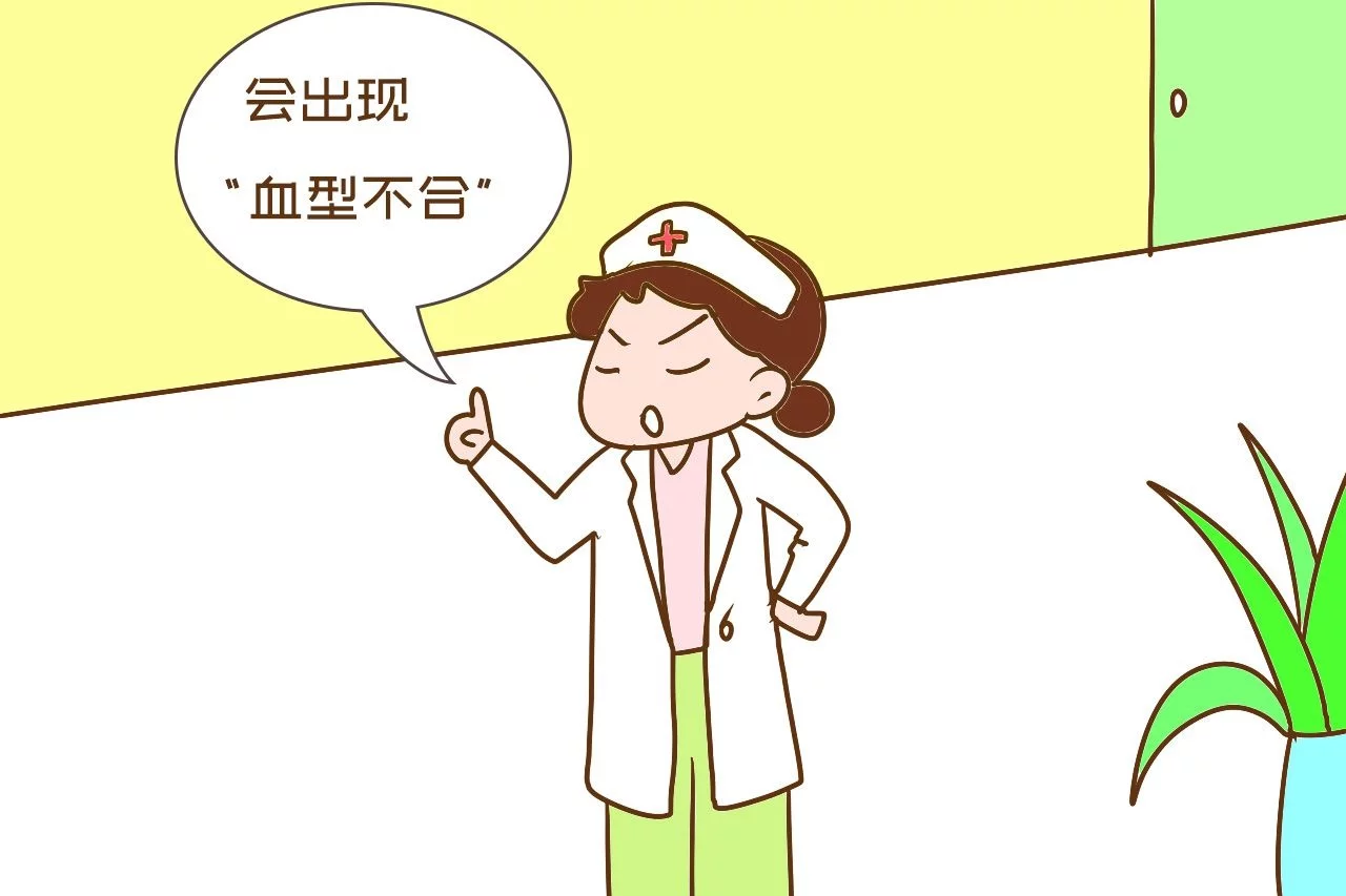 图 1976年属龙的女生和什么属相最配