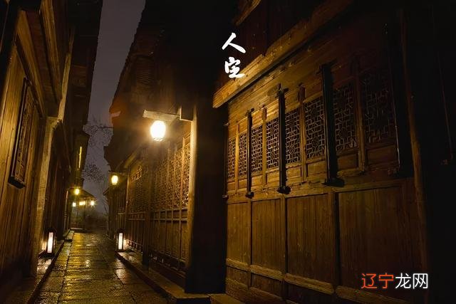 卯时和戌时是不是八字相合？男女八字的姻缘好吗？