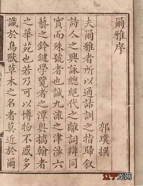 《最强Omega兔傲天今天哭了吗》《这位alpha身残志坚[星际]》