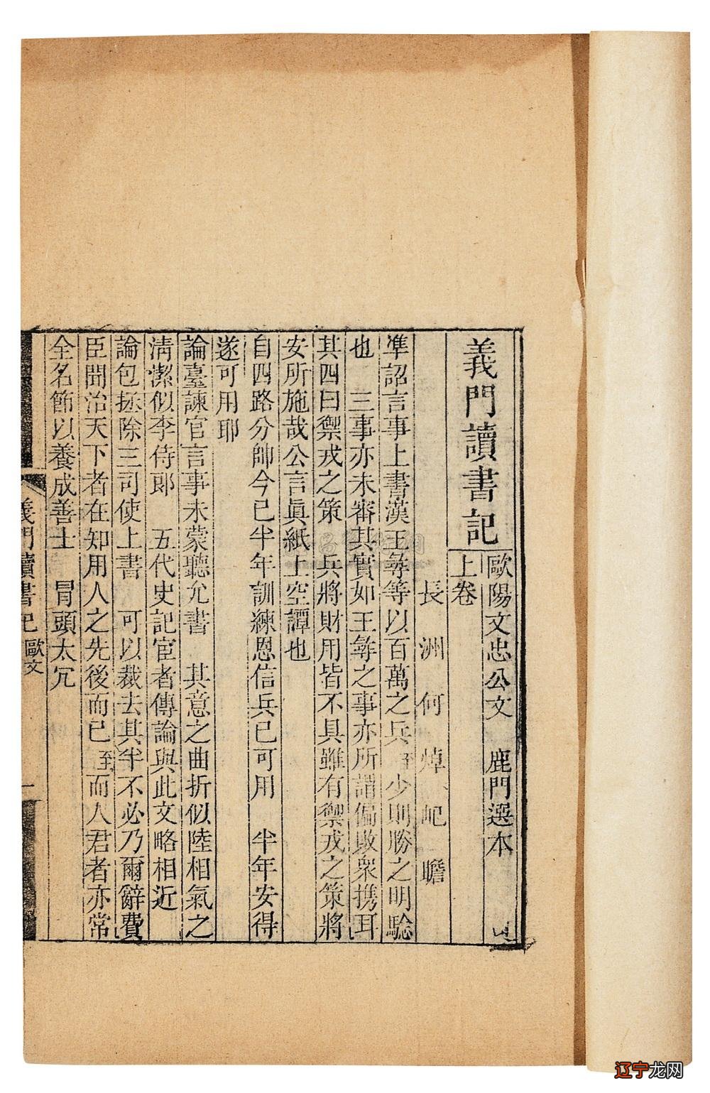 梦见妈妈死了是什么兆头? -周公解梦