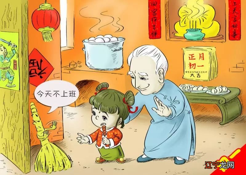 正月初三习俗有哪些?不知道你就亏大了!