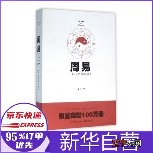 星盘配对月亮 星座合盘害了我