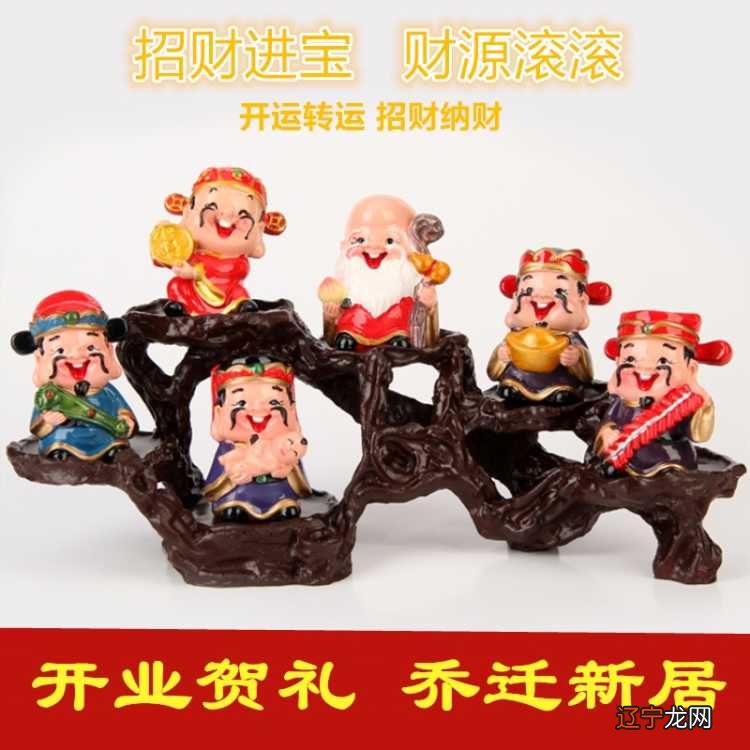 卧室招财风水布局,卧室风水摆件放置