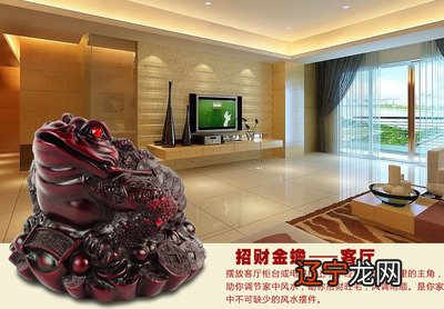 卧室招财风水布局,卧室风水摆件放置