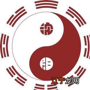 2021年中国周易大师_易学十大人物名单_人介绍