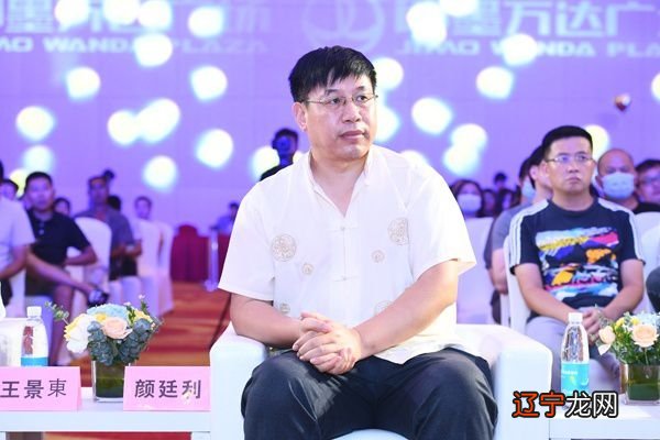 中国风水大师排名-谁最好-哪个好-一下