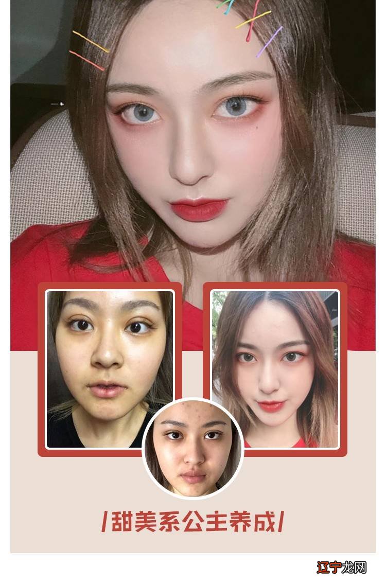 打唇珠前后图片欣赏,不打不会知道自己有多性感!