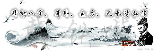 关于属鼠辰时出生的男生命运好不好的信息